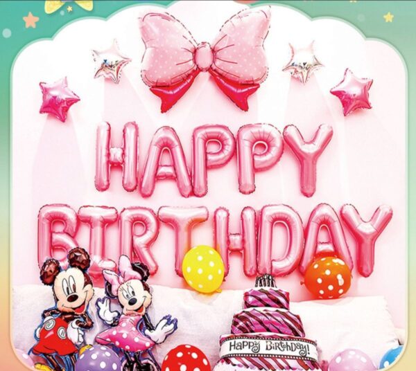 Mickie Mouse Birthday Party Set