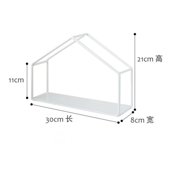 House 1 Layer Stand - White