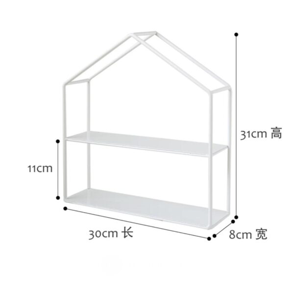 House 2 Layer Stand - White