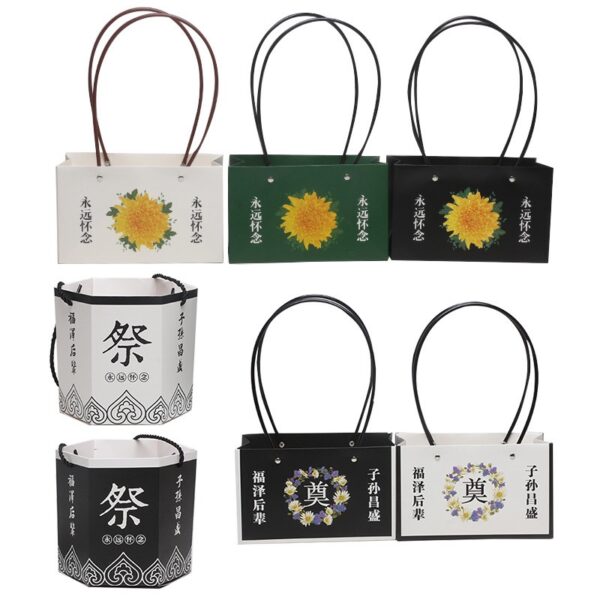 QINGMING FESTIVAL BAG