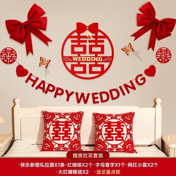 Chinese Wedding Decoration 03