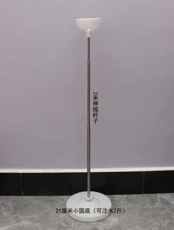 2M Small Based Balloon Stand